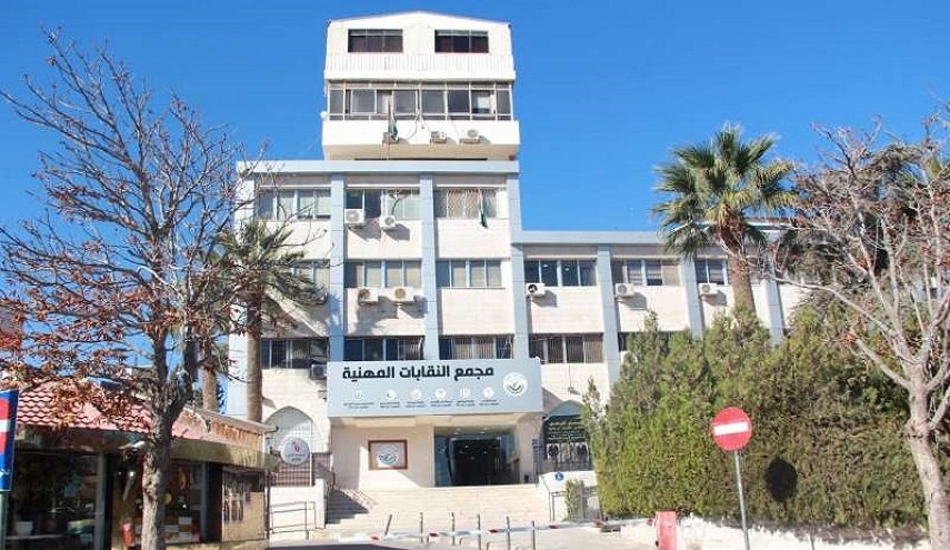 نقابات الاردن المهنية تستنكر الاعتقالات والاجراءات التعسفية بحقّ المحتجين على اتفاقيات العار