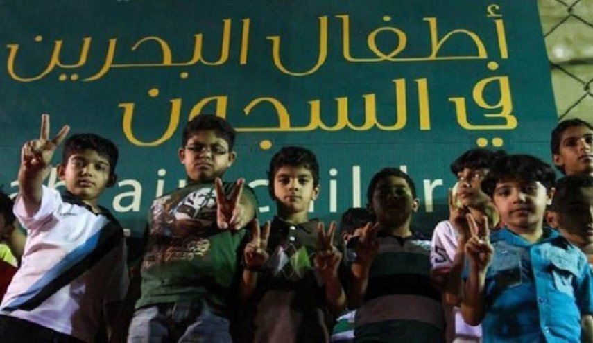  أهالي المعتقلين القاصرين في سجن بحريني يطالبون بإنقاذهم