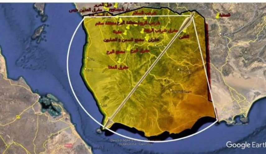 'القوس الذهبي' مخطط امريكي بريطاني لانتزاع الذراع الغربي لليمن!