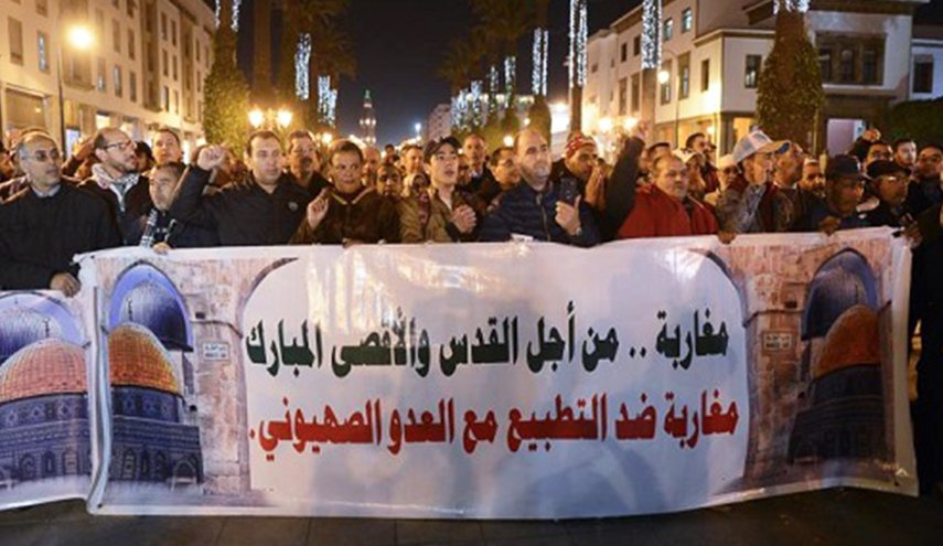 27 مدينة في المغرب تنتفض اليوم رفضا للتطبيع