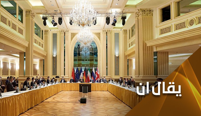 تخبط ساسة 'اسرائيل' 'خبط عشواء' لعرقلة مسار مباحثات فيينا