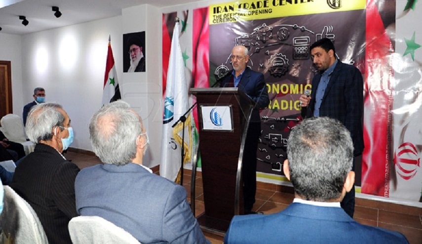 افتتاح المركز التجاري الإيراني بالمنطقة الحرة في دمشق +صور
