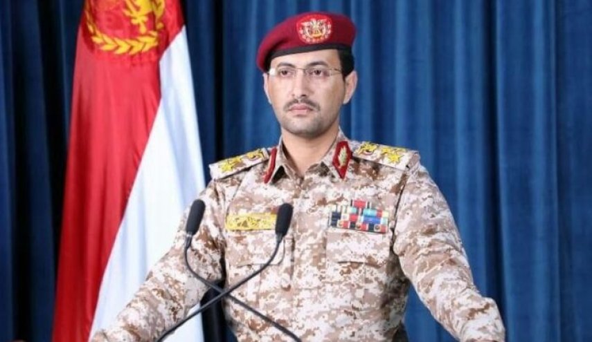 صنعاء تعلن استهداف مواقع 