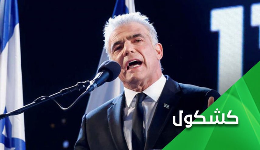 هل يصل صدى عويل 