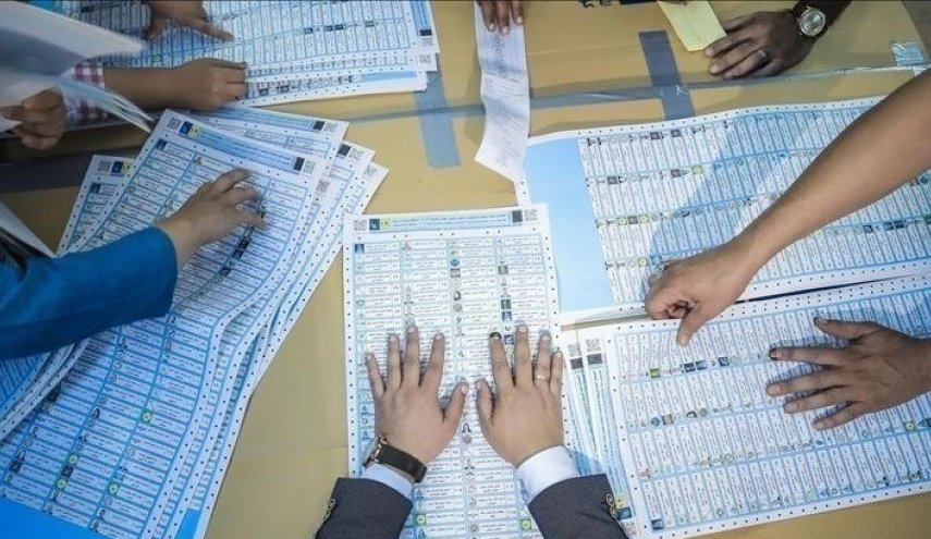 إرسال أسماء النواب الفائزين إلى المحكمة الاتحادية العراقية