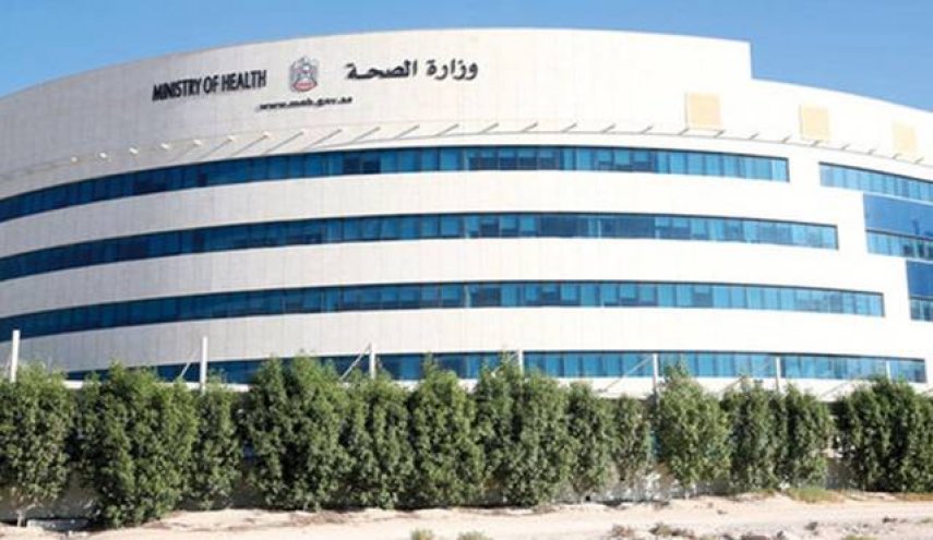 الإمارات ترصد أول إصابة بمتحور 