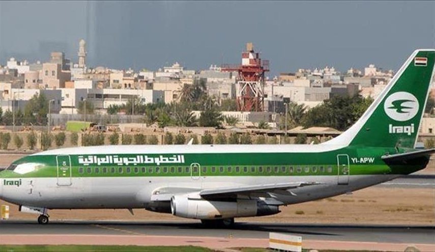 العراق بصدد تنظيم رحلة جوية لإجلاء 420 شخصا من بيلاروس