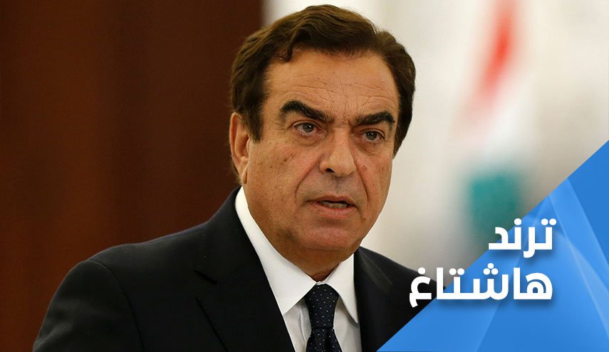 أصداء استقالة قرداحي في مواقع التواصل 