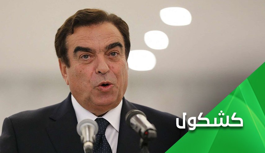 إستقالة قرداحي.. هكذا خسرت السعودية في مواجهة وزير