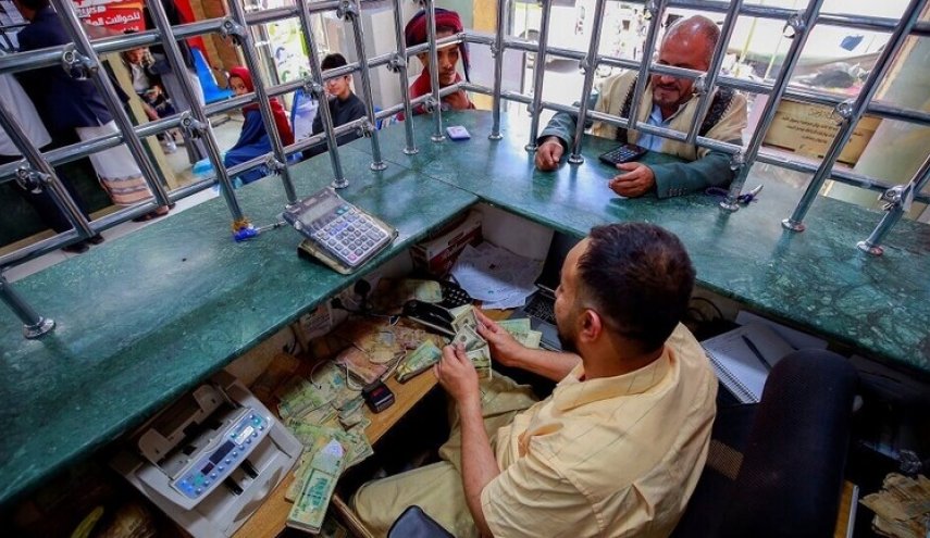 هبوط الريال اليمني في عدن إلى مستويات قياسية