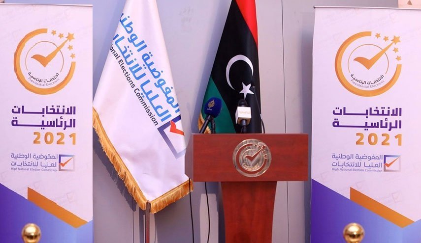 ليبيا.. عدد مرشحي البرلمان يصل الى3967 مترشحا ومترشحة