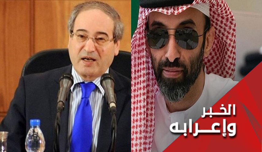 ما السر في تزامن زيارة طحنون بن زايد وفيصل المقداد لإيران؟