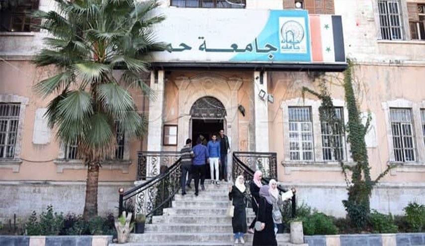 نتائج مفاضلة دبلوم التأهيل التربوي للتعليم المفتوح تصدرها جامعة حماة