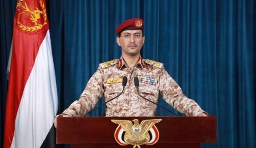 صنعاء تعلن عن عملية عسكرية في العمق الإماراتي