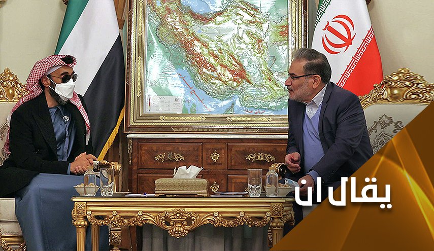 زيارة الشيخ طحنون لطهران طعنة بقلب الكيان الاسرائيلي