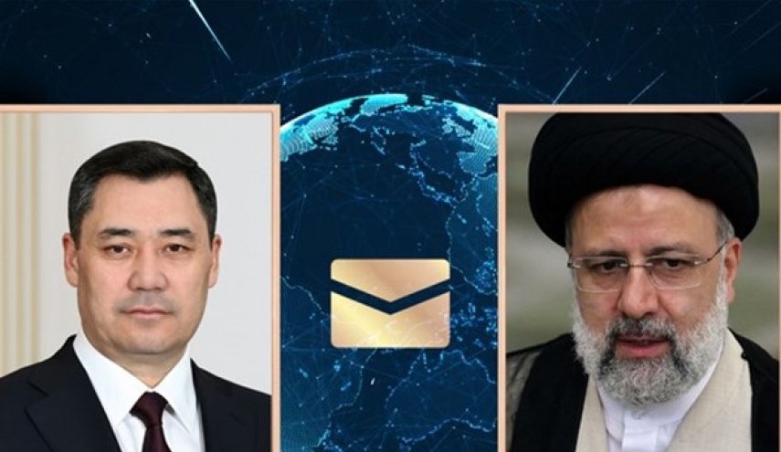 رئيسي: التعاون بين ايران وقرغيزيا يعزز السلام والاستقرار بالمنطقة