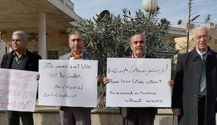 'قسد' تقمع تجمعا لأهالي القاصرين المختطفين لديها