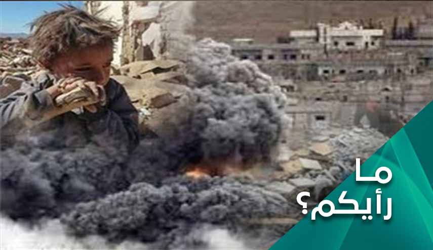 السعودية والبحث عن مهرب مشرف من حرب اليمن 
