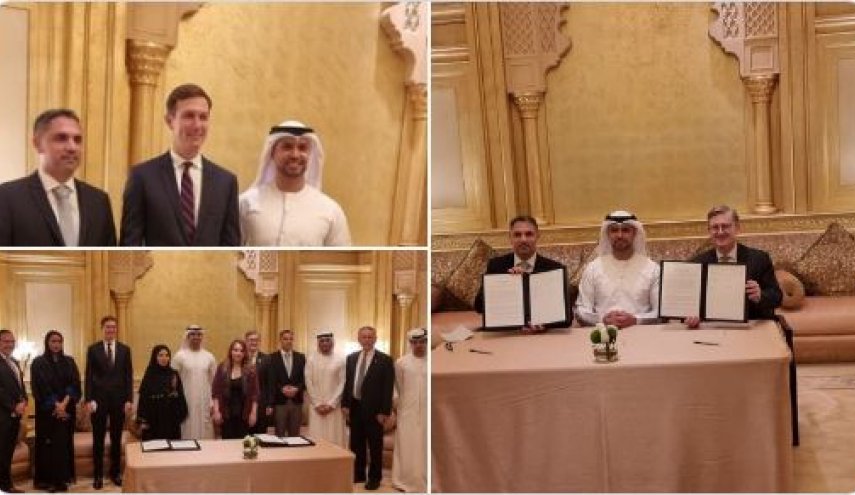 توقيع اتفاقية أمريكية - إماراتية لتعزيز التطبيع بحضور كوشنر
