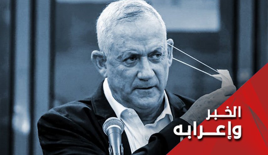 بالتزامن مع 'محادثات فيينا' غانتس يحط في واشنطن.. لماذا؟