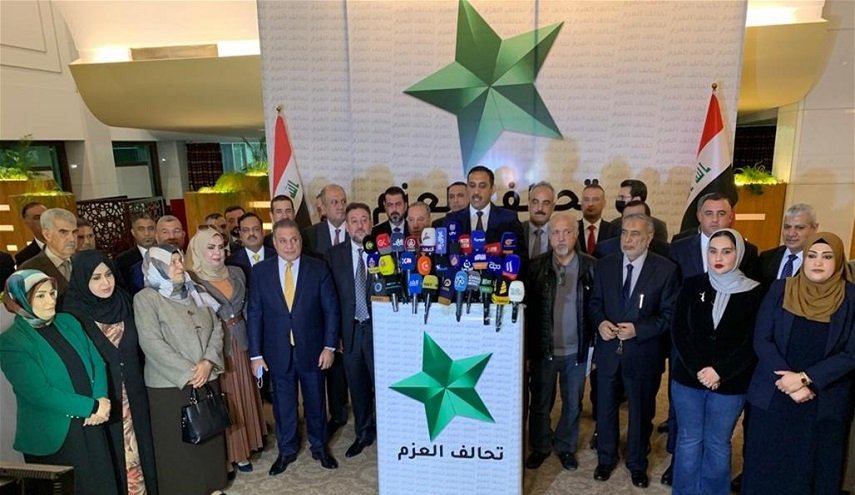 العراق.. الإعلان عن 