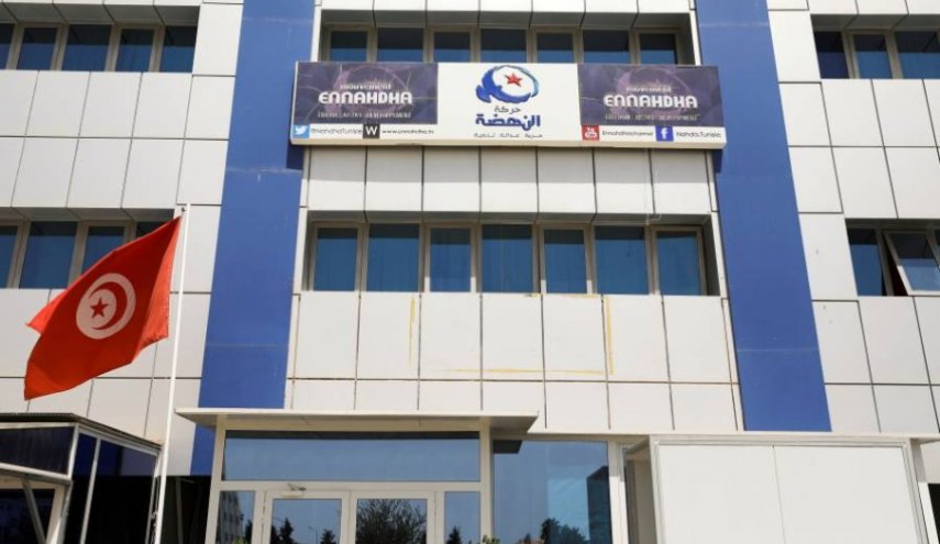 اندلاع حريق في المقر المركزي لحركة النهضة في تونس