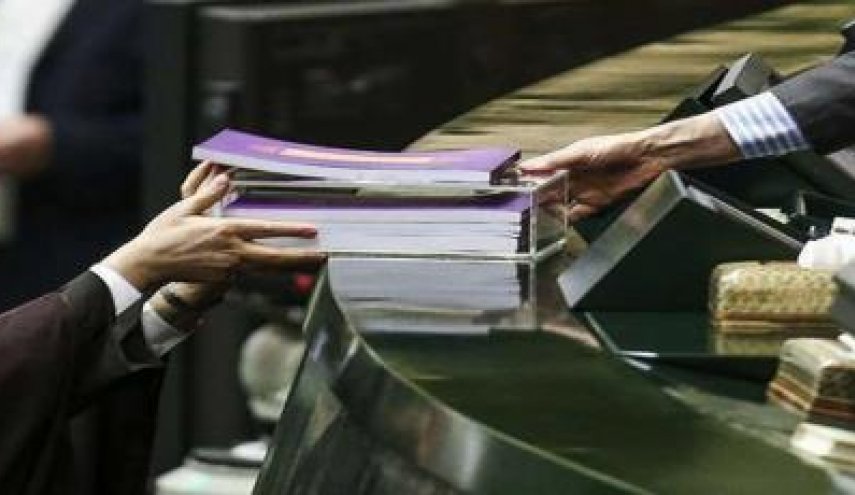 ايران...تخصیص 4.5 مليار يورو لتعزيز البنية الدفاعية في لائحة الموازنة المقترحة