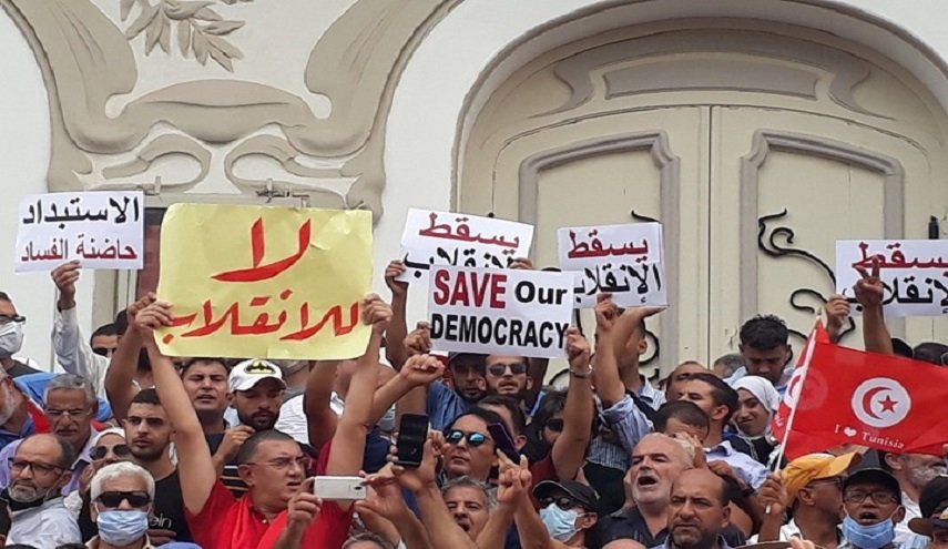 تونس..