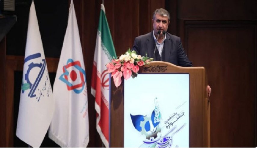 اسلامی: متعهدیم برخلاف رویه‌های مقرر بین‌المللی کاری انجام ندهیم