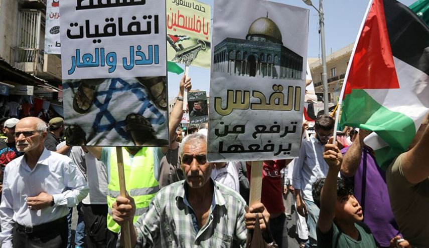 وقفة احتجاجية امام برلمان الاردن رفضًا لـ