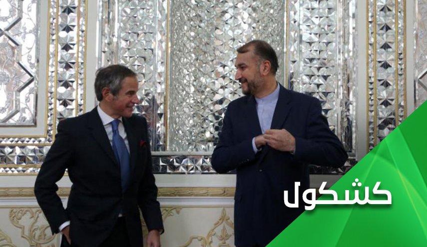 بعد الإقتراحات المكتوبة وكاميرات 