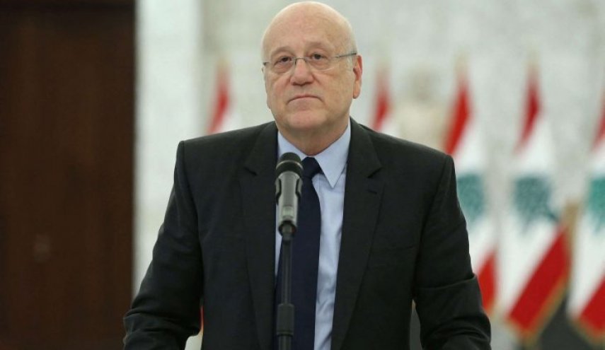 فرمان كمّ أفواه في خدمة دولة آل خليفة الفاشلة: ميقاتي «يُسعود» لبنان