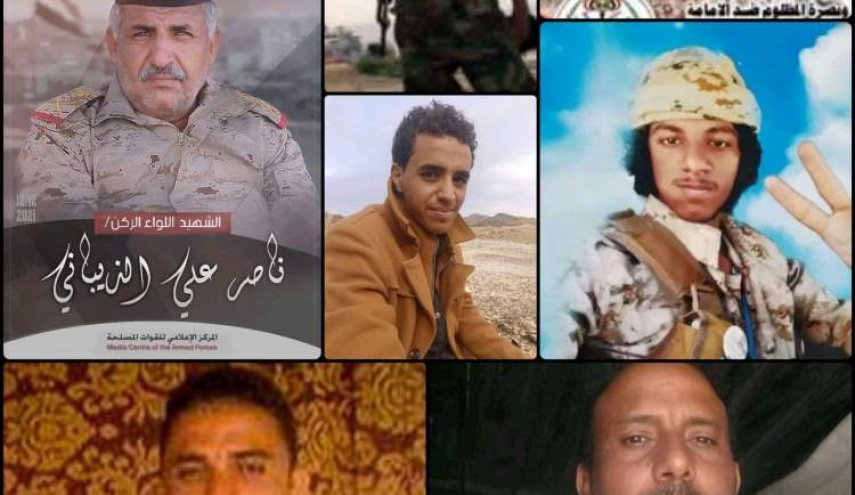مقتل وإصابة سبعة من قيادات المرتزقة بمأرب