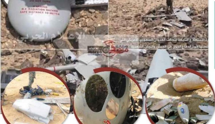 خسائر فادحة لتحالف العدوان: اسقاط 14 طائرة حديثة خلال شهر في مارب