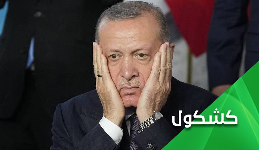 رغم 4 تدخلات للبنك المركزي التركي.. الليرة تسجل هبوطا تاريخيا جديدا!