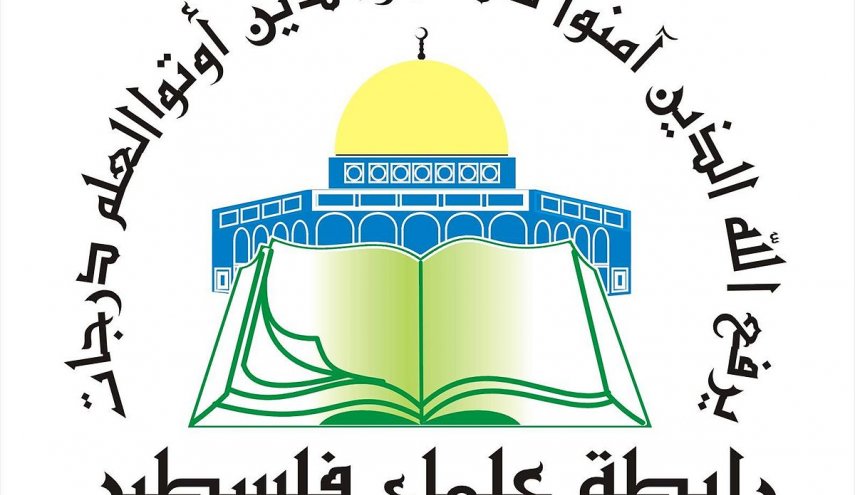 رابطة علماء فلسطين تدين تصريحات عضو الكونغرس الامريكي