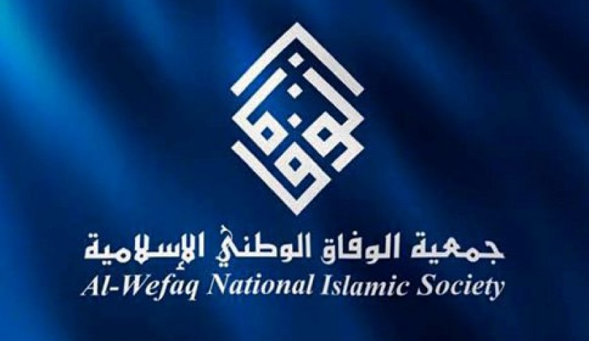 14 فبراير: قرار ترحيل بحرينيين من لبنان استهداف لحرية الرأي