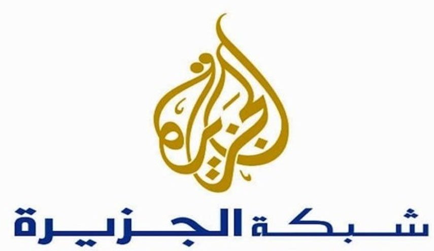 الجزیره خبر غلط نسبت داده شده به باقری را تصحیح کرد