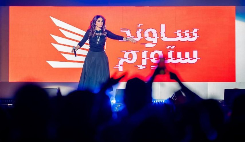 رايتش ووتش تدعو فنانين لفضح انتهاكات حقوق الإنسان بالسعودية