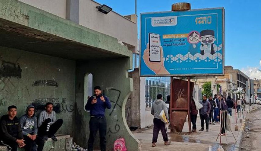 ليبيا.. المفوضية ومجلس النواب يتفقان على إعلان تأجيل الانتخابات الرئاسية
