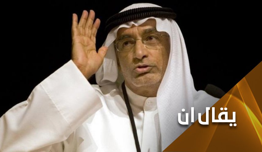 هل أصبحت البحرين 