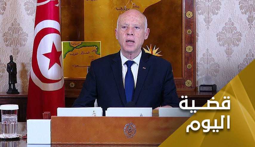 بعد عقد من الثورة..أين يقود قيس سعيد تونس