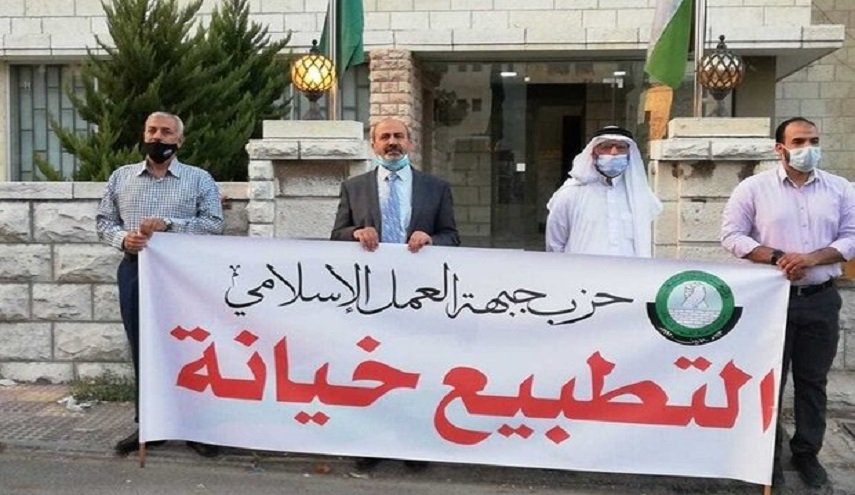 الأردن..مسؤولون حذروا الحركة الاسلامية من الاستمرار في معارضة التطبيع