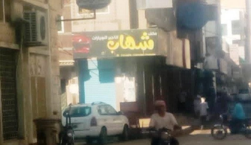 عصيان مدني يشل الحركة في المكلا