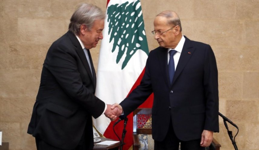 غوتيريش: لبنان يواجه لحظات صعبة جدا وأدعو المجتمع الدولي لتوطيد الدعم له