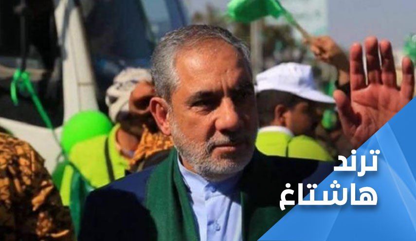 استشهاد سفير السلام.. هكذا ودع اليمنيون السفير الانسان ايرلو