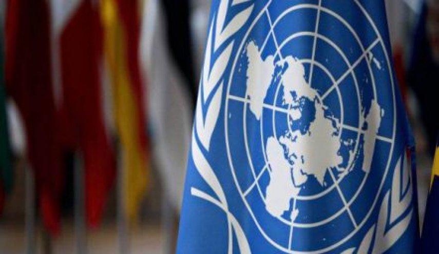 البعثة الأممية تنفي إخلاء مقراتها في طرابلس الليبية