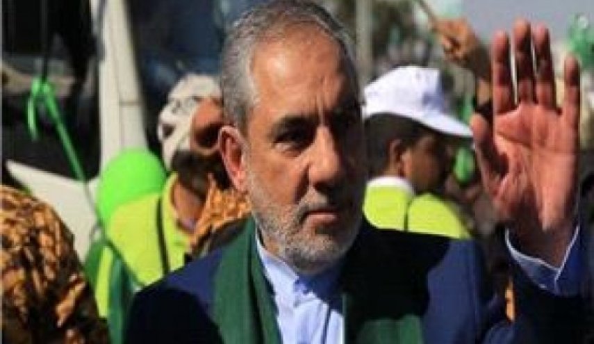 برقية تعزية ومواساة من 