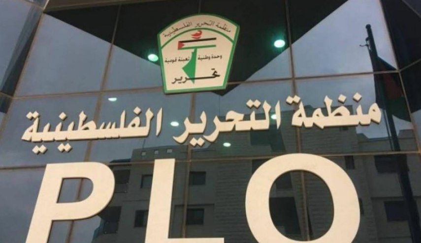 منظمة التحرير الفلسطينية تستنكر مواقف نائب عربي في كنيست الاحتلال