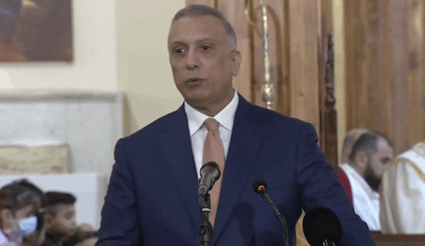 الكاظمي يدعو المهاجرين العراقيين للعودة إلى البلاد